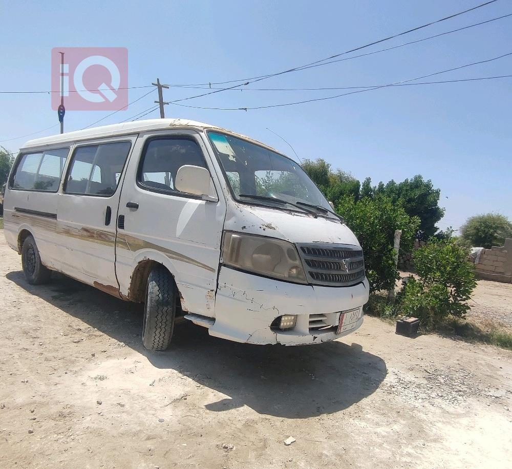 Foton View CS2
